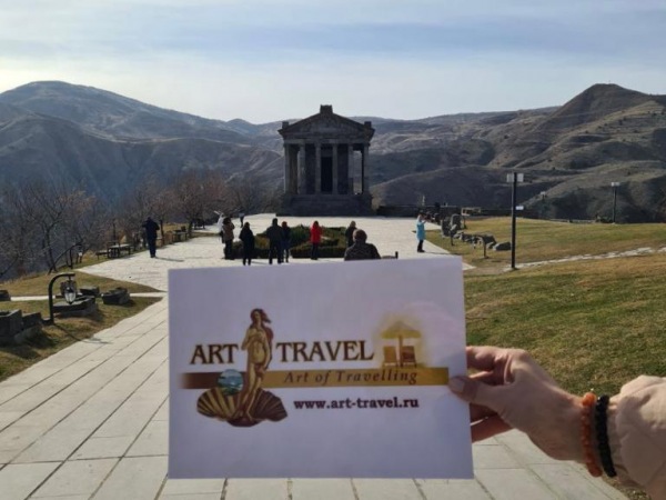 Weekend in Armenia 4 giorni/3 notti Art-Travel